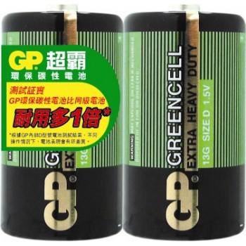 GP超霸 碳性電池 D 大電 2粒收縮裝